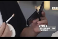 毛戈平明星化妆术11节课程：逆龄裸妆与骨相修饰秘籍