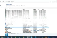 高新技术企业财税实操：研发费用核算与税收优惠全攻略