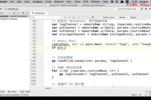 高效Golang协程实现流量统计系统教程