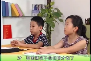 新CES学习法：小学语数英三科高效提分秘籍