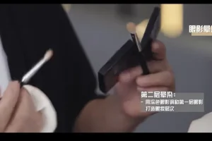 毛戈平明星化妆术11节课程：逆龄裸妆与骨相修饰秘籍