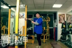 宇哥健身全攻略：从新手到高手的科学训练