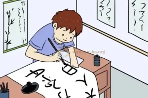 龚老师速写练字课程合集