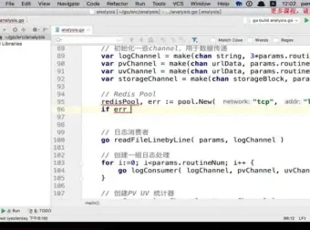 高效Golang协程实现流量统计系统教程