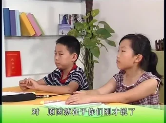 新CES学习法：小学语数英三科高效提分秘籍