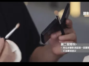 毛戈平明星化妆术11节课程：逆龄裸妆与骨相修饰秘籍