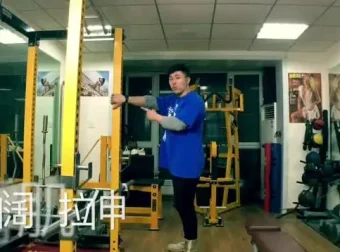 宇哥健身全攻略：从新手到高手的科学训练