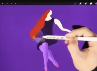 Procreate绘画和插图课程（入门+进阶+大师）