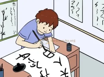 龚老师速写练字课程合集