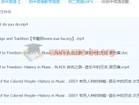 周可勇《初中英语话题集锦》