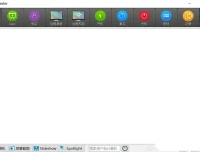 Veyon 电子教室管理工具
