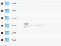 豆神大语文1-9年级古诗词精讲课程