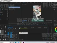 TikTok短视频带货实战教程：开拓海外市场带货之路