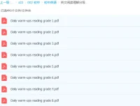 英文阅读理解分级练习册《Daily warm-ups Reading》