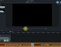 3DMAX室内VR写实效果图制作教程