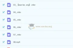 小学数学二年级S课程（杨景羽）