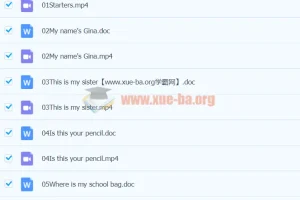 贾巍初中英语初一上册课内精讲课程