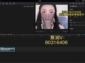 多平台无人直播赚钱秘籍：无需长时间在线，轻松实现被动收入