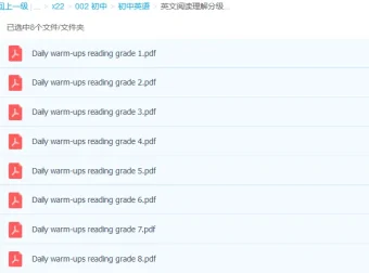 英文阅读理解分级练习册《Daily warm-ups Reading》