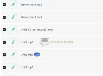 新人教版七年级上册小学词汇单词音频