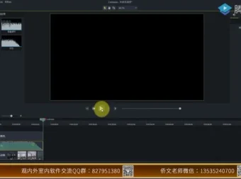 3DMAX室内VR写实效果图制作教程
