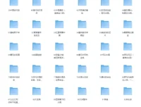 豆瓣超9分好书合集