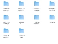 《付费健身VIP课程大合集：涵盖跑步、瑜伽、健身入门等多类型课程》