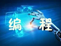 60多门编程语言学习书籍大合集：编程学习的丰富资源宝库