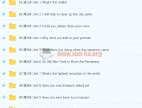 万斯佳初中英语八年级下课程