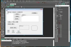 可视化编程VisualFreeBasic
