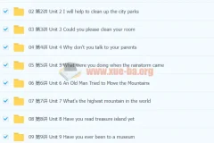 万斯佳初中英语八年级下课程