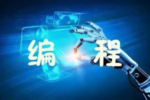 60多门编程语言学习书籍大合集：编程学习的丰富资源宝库