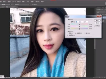 Photoshop从入门到精通：平面设计精英专才班