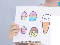 儿童水彩笔绘画10堂课：从入门到创作