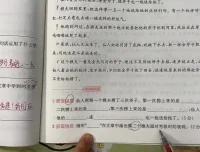 三年级阅读理解62篇精讲与真题训练