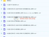 2024高三高考物理胡婷A班寒假班课程