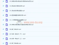 胡源2023高三高考数学一轮知识视频课程