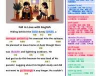 《40篇短文记完高中3500核心词汇》单词批注版 高清精美排版