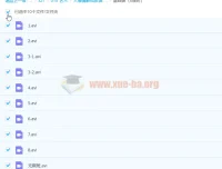 人像情绪风摄影课程37课时私教课