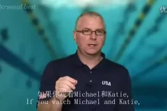 全面掌握游泳技巧：从入门到精通