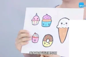 儿童水彩笔绘画10堂课：从入门到创作