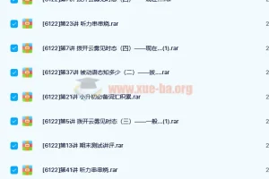 小升初英语总复习资料