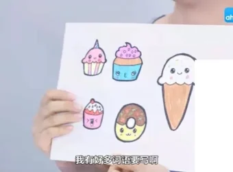 儿童水彩笔绘画10堂课：从入门到创作