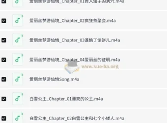 小学1 – 6年级经典童话英语故事：磨耳朵练语感