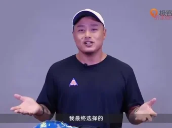 明星教练教你科学跑步：从入门到马拉松