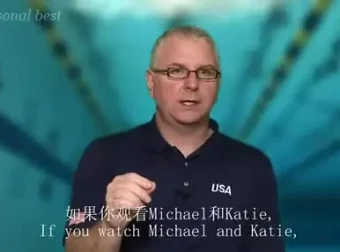 全面掌握游泳技巧：从入门到精通