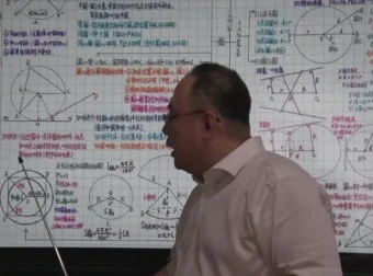宁浩初中数学全攻略：预习+动点+压轴题