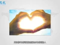 商业伦理与决策智慧68讲：东西方哲学实战课