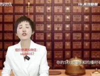 实体店引流变现秘籍：20种线下与抖音爆客实战课程