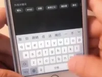 抖音视频收益与带货实战教程